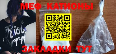 Альфа ПВП Моздок