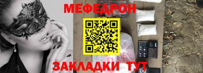 Альфа ПВП Моздок
