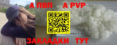 не бодяженный Можга