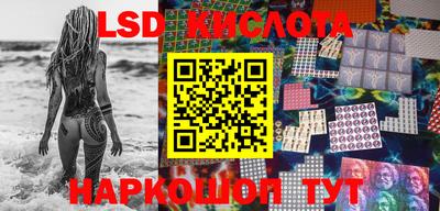 Альфа ПВП Моздок