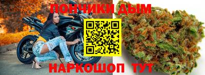 стафф Нальчик