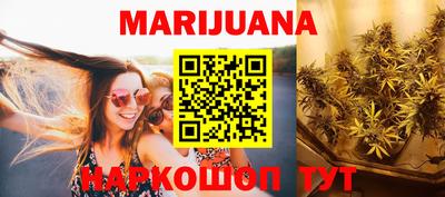 стафф Нальчик