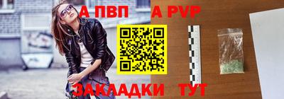 не бодяженный Можга