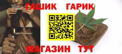 стафф Нальчик