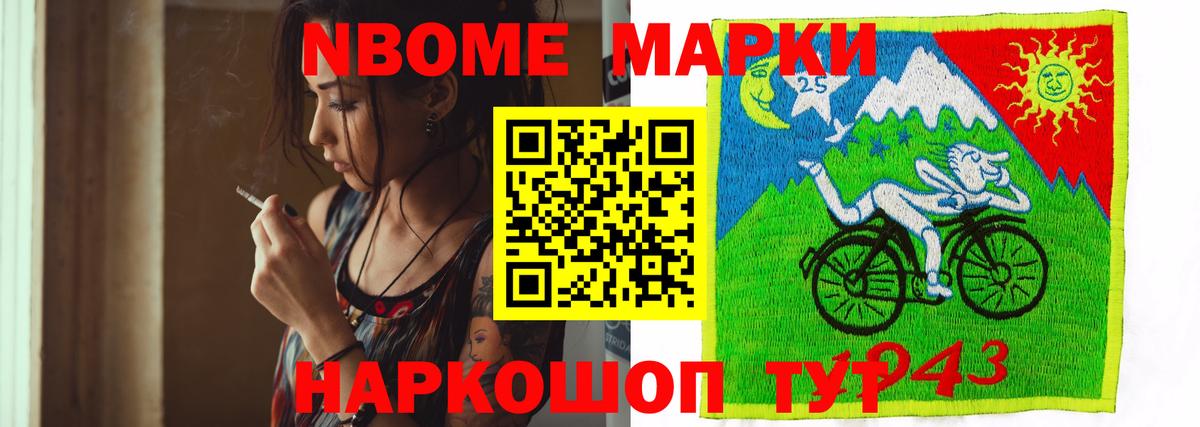 Лсд 25 экстази ecstasy  Вход с VPN  Тольятти 